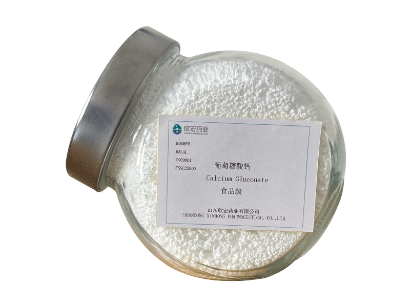 Calcium Gluconate 1